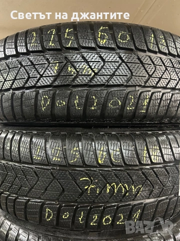 Гуми 225/60/18 Pirelli Зимни 4 броя, снимка 2 - Гуми и джанти - 53506480