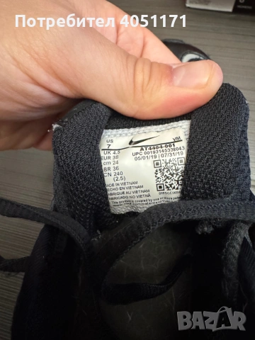 Обувки Nike , снимка 6 - Маратонки - 53781192