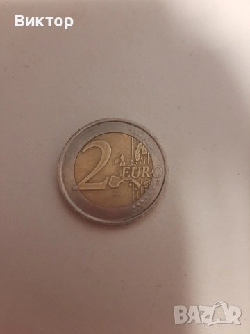 Продавам колекционерска монета 2€, снимка 2 - Нумизматика и бонистика - 53906894