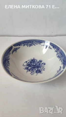 *Kahla* ГДР порцеланови чинии и купа, снимка 10 - Сервизи - 53728145