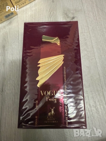 Дубайски/арабски парфюми , снимка 12 - Унисекс парфюми - 52768574