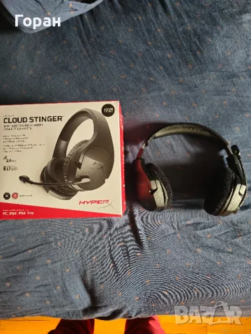 Слушалки HyperX Cloud stinger 7.1, снимка 1 - Bluetooth слушалки - 48470862