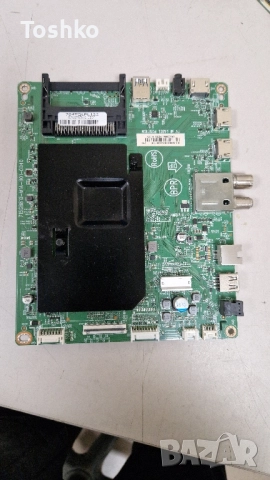 PHILIPS 55PUS7506/12 715GB810-M1A-B01-004D 715GA008-P01-002-003M ST5461D12-6-C-1 TPT550WR-D126.L