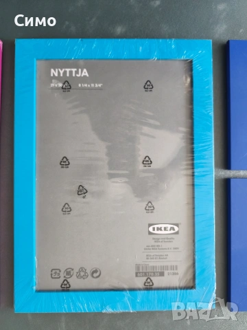 IKEA - Декоративни рамки за снимки и картини, снимка 7 - Картини - 53807996