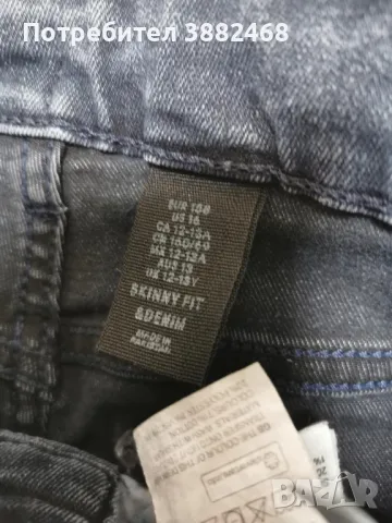158 размер всички дънки са H&M 55 лв всичко, снимка 5 - Други - 50052846