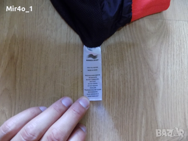 горнище belgium burrda sport яке суитчър блуза фанела мъжко футболно спортно оригинално M, снимка 5 - Спортни дрехи, екипи - 51665494