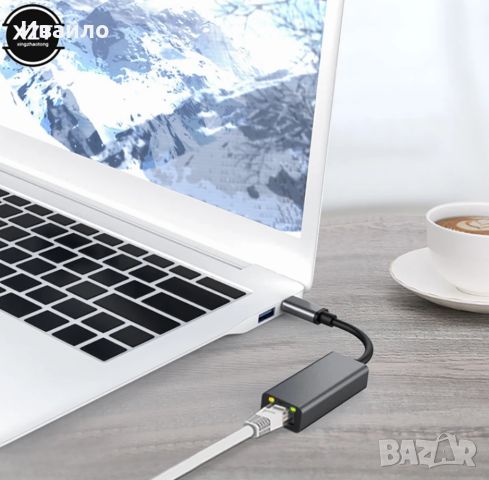 USB-C към RJ45 Адаптер, 1000Mbps Съвместим с Лаптопи, Телефони и Таблети, снимка 2 - Мрежови адаптери - 46147307