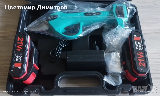 Акумулаторна лозарска ножица , снимка 3 - Градински инструменти - 51432829