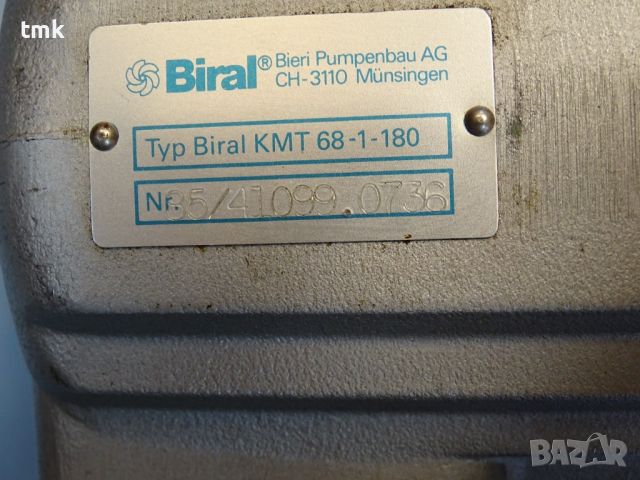 Помпа за охлаждаща течност Biral KMT 68-1-180 45-60L/min, снимка 4 - Резервни части за машини - 46679842