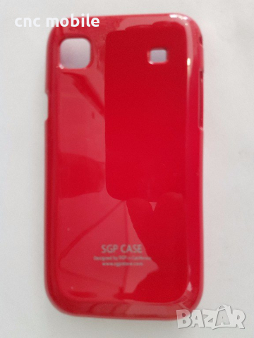 Samsung Galaxy S - Samsung GT-I9000 - Samsung GT-I9001 калъф - case