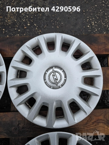 Тасове 14 цола за Opel / Опел , снимка 4 - Аксесоари и консумативи - 52643143