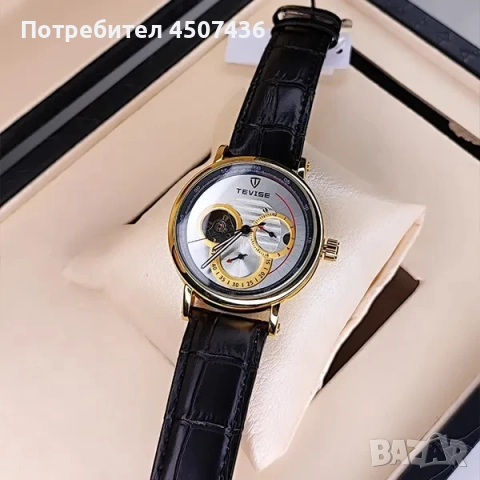 Луксозен автоматичен механичен часовник, водоустойчив спортен ръчен часовник, снимка 9 - Мъжки - 52777833