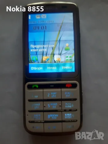 Nokia C3-01 Gold Edition , снимка 1 - Nokia - 48725299