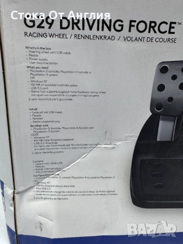 Волан - Logitech G29 Driving Force, снимка 10 - Други игри и конзоли - 53896874