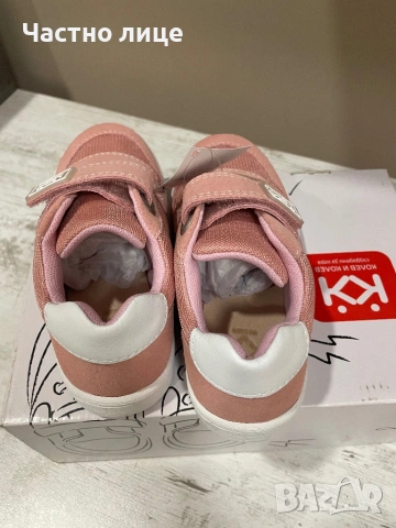 Детски обувки Колев и Колев, снимка 3 - Детски обувки - 53938513