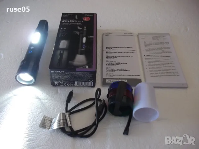 Прожектор "LIVARNO - Rechargeable Multi-Purpose Torch" нов, снимка 3 - Прожектори - 48176212