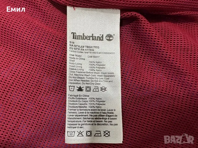 Мъжка ветровка Timberland Windbreaker Jacket, Размер S, снимка 7 - Якета - 47576983