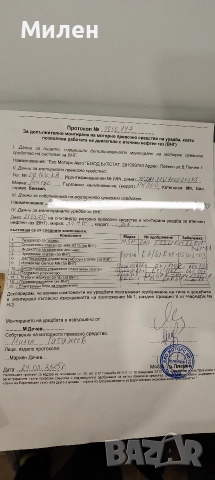 Lexus RX300, газ/пружини , снимка 12 - Автомобили и джипове - 52942109