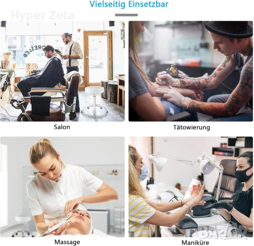 Въртящ се стол с колелца регулируем 180 кг салонен стол, снимка 6 - Столове - 54155573