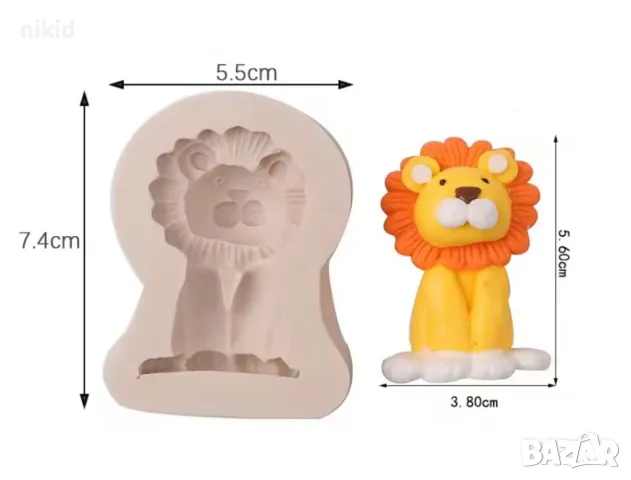Свит лъв силиконов молд форма шоколад гипс декор украса
