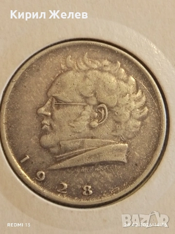 Сребърна монета 2 шилинга 1928г. Австрия рядка за КОЛЕКЦИЯ 6888, снимка 8 - Нумизматика и бонистика - 53656555