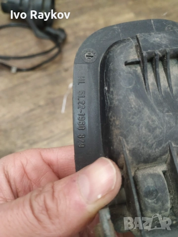 Вътрешна дръжка , лява за BMW 3 Series E36 , 1960829, снимка 4 - Части - 53174406