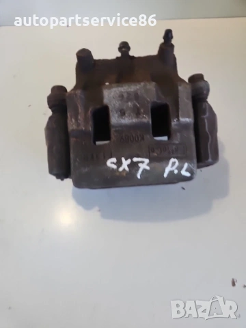 Преден ляв спирачен апарат за Mazda CX-7 (2011) , снимка 3 - Части - 53683652