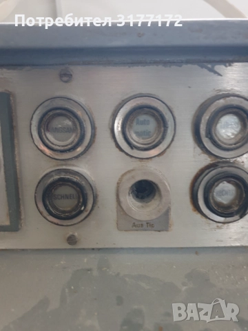 Тестомесачка 200кг , снимка 2 - Обзавеждане на кухня - 52930593