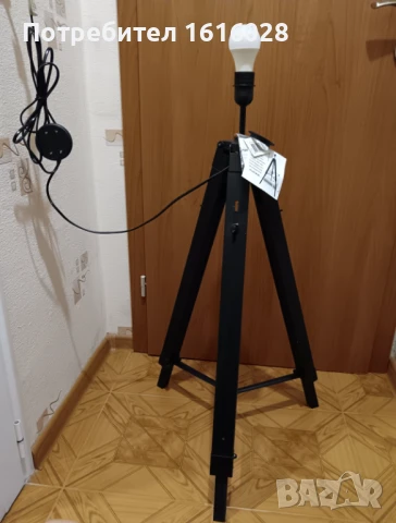 Телескопична подова лампа.Тринога основа - разтегателна., снимка 15 - Настолни лампи - 51288845
