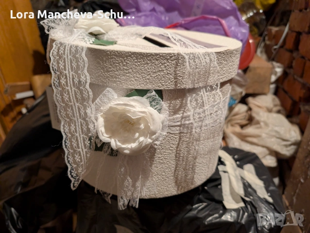 Луксозна сватбена кутия за дарения – Неизползвана, като нова!, снимка 2 - Декорация за дома - 53969021