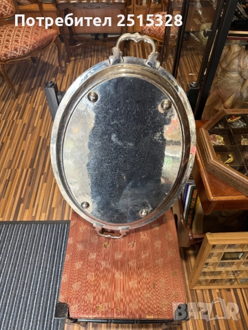 винтидж голям посребрен масивен поднос, снимка 2 - Антикварни и старинни предмети - 52824362