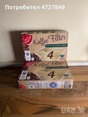 Спешно! Кафемашина за шварц кафе Russell Hobbs + ПОДАРЪК филтри, снимка 5 - Кафемашини - 53395097