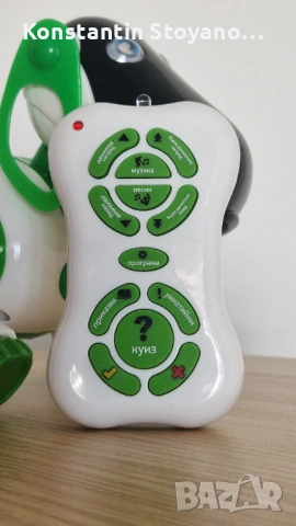 Интерактивна играчка куче с дистанционно управление на български език, снимка 2 - Образователни игри - 53040964