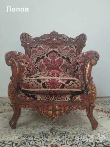 Продавам холна барокова гарнитура, снимка 16 - Дивани и мека мебел - 46162066