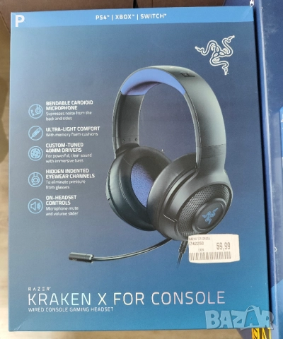 Playstation PS4 Pro 1TB като нова, снимка 2 - PlayStation конзоли - 52604464