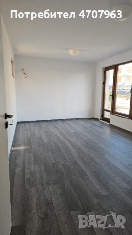 Двустаен - Созопол