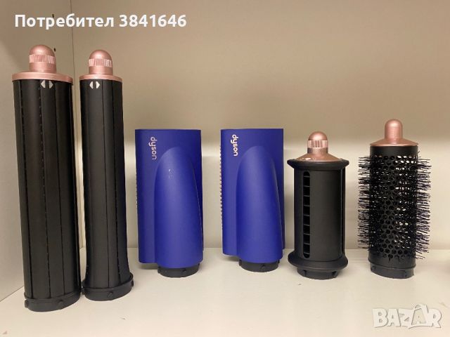 Dyson Airwrap Complete Long Vinca Blue HS05 професионална маша за коса., снимка 4 - Маши за коса - 42194659