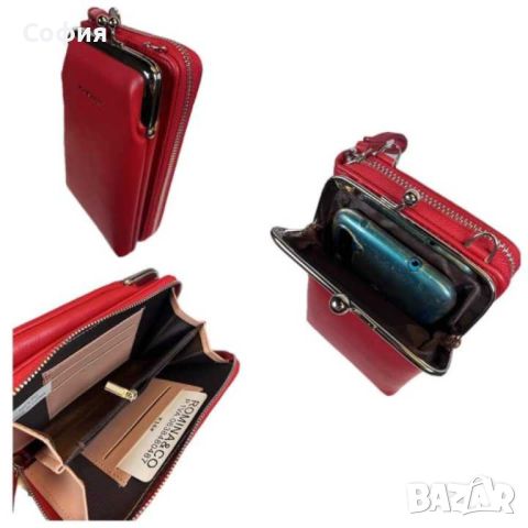 Дамска чанта тип портфейл ,калъф за телефон с дълга дръжка, снимка 2 - Чанти - 46447023