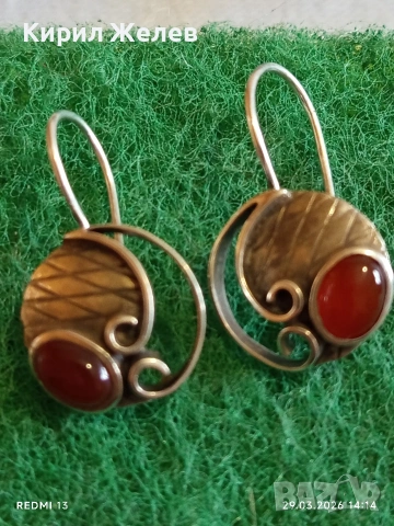 Бохемски стил Артистични сребърни обеци с червен КЕХЛИБАР 54190