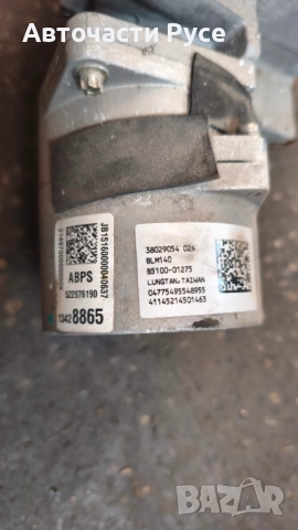 Електрическо сервоуправление на волан Opel Corsa E , 13428865 , 38029054 , снимка 2 - Части - 52681876