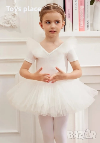 Нова красива пачка за балет, трико за балет