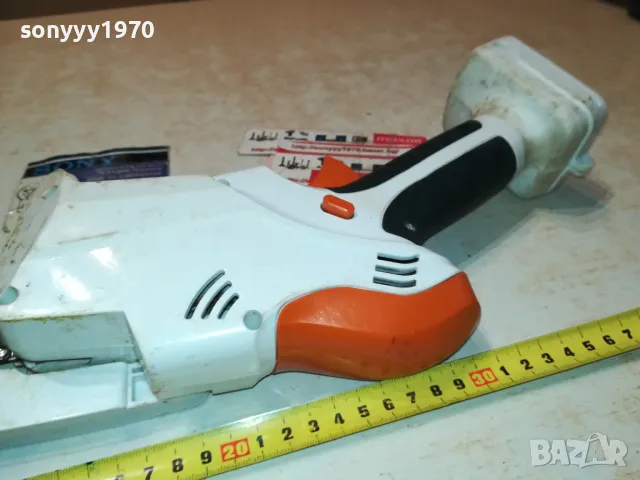 STIHL-РЕЗАЧКА ЗА ДЪРВА 0212241620, снимка 4 - Градинска техника - 48196650