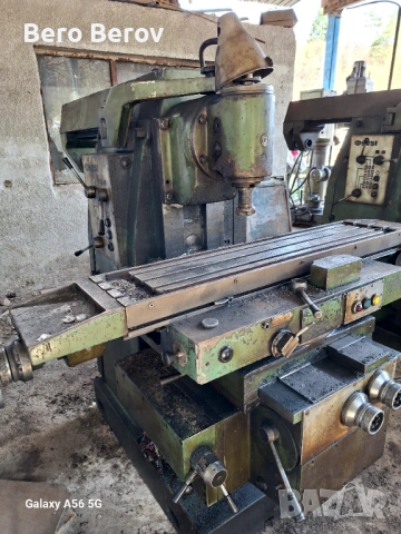 ФУ 251 , снимка 4 - Стругове - 54201963