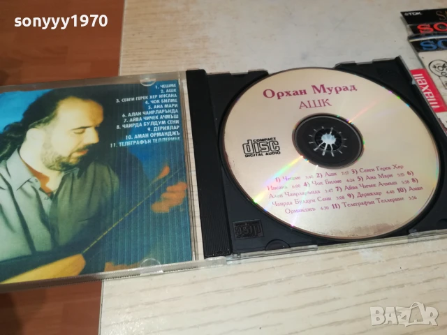 купувам-ОРХАН МУРАД ЦД 2805251250, снимка 14 - CD дискове - 50456608