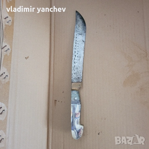 нож Български