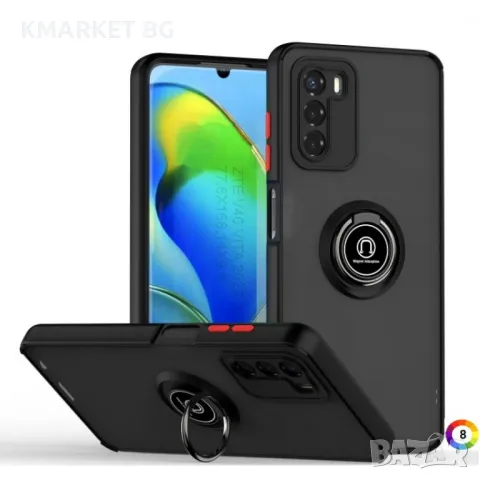 ZTE Blade V40 Vita Удароустойчив Ring Holder Калъф и Протектор, снимка 1 - Калъфи, кейсове - 48659382