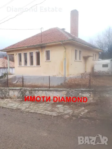 Двуетажна къща в село Средно градище общ. Чирпан