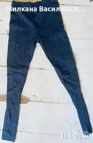 Клин DESTINATION girls