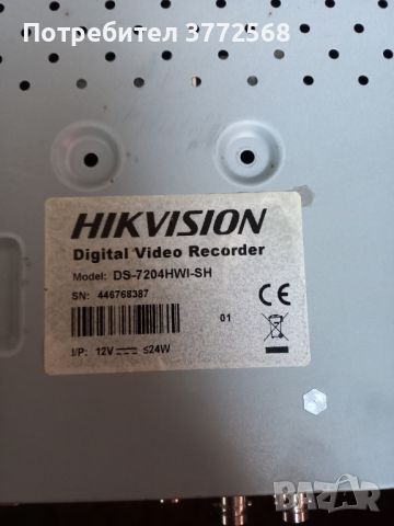 DVR Hikvision, снимка 1 - Други - 45976561