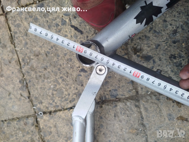 26 цола алуминиева рамка за велосипед колело rocky mountain , снимка 7 - Части за велосипеди - 54166197